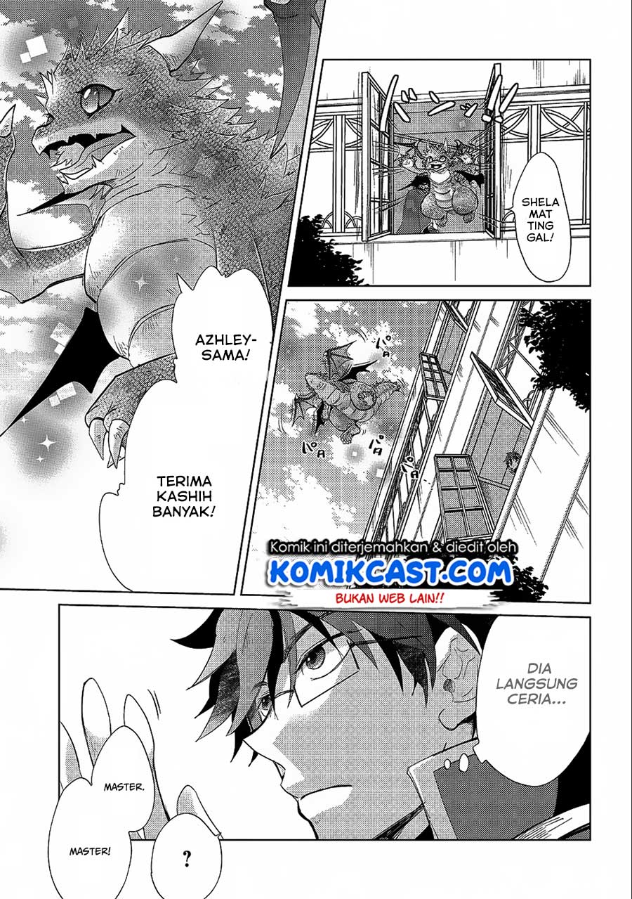 Yuukyuu no Gusha Asley no, Kenja no Susume Chapter 22 Gambar 9