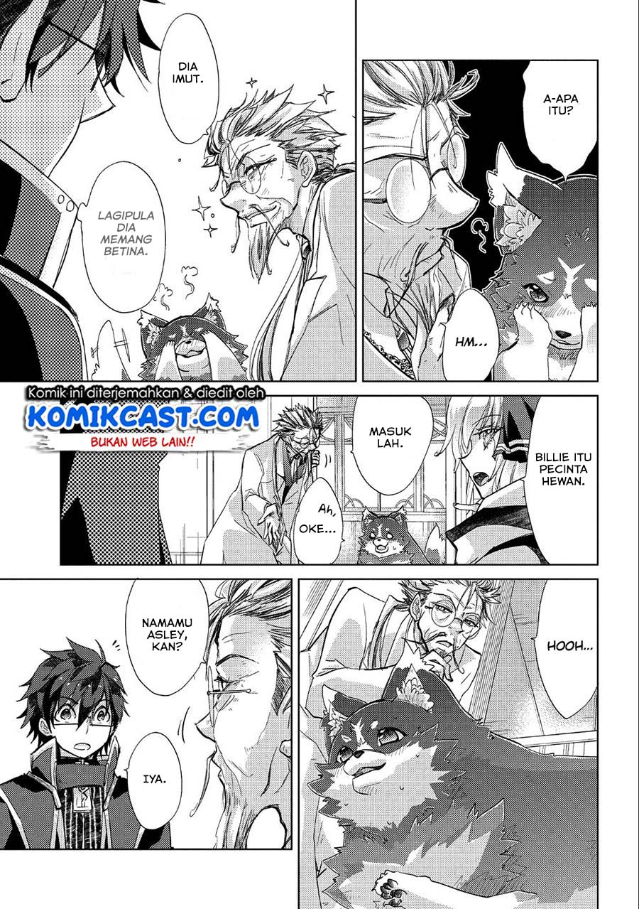 Yuukyuu no Gusha Asley no, Kenja no Susume Chapter 21 Gambar 10