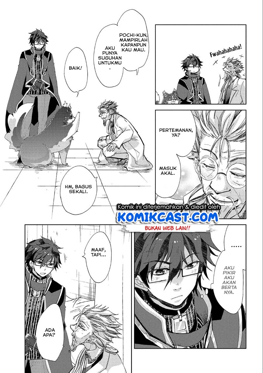 Yuukyuu no Gusha Asley no, Kenja no Susume Chapter 21 Gambar 12