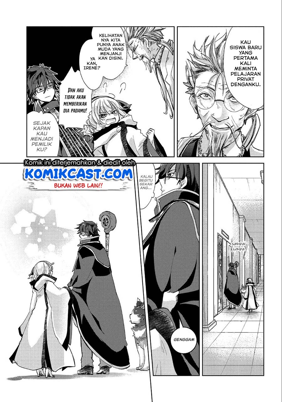 Yuukyuu no Gusha Asley no, Kenja no Susume Chapter 21 Gambar 14