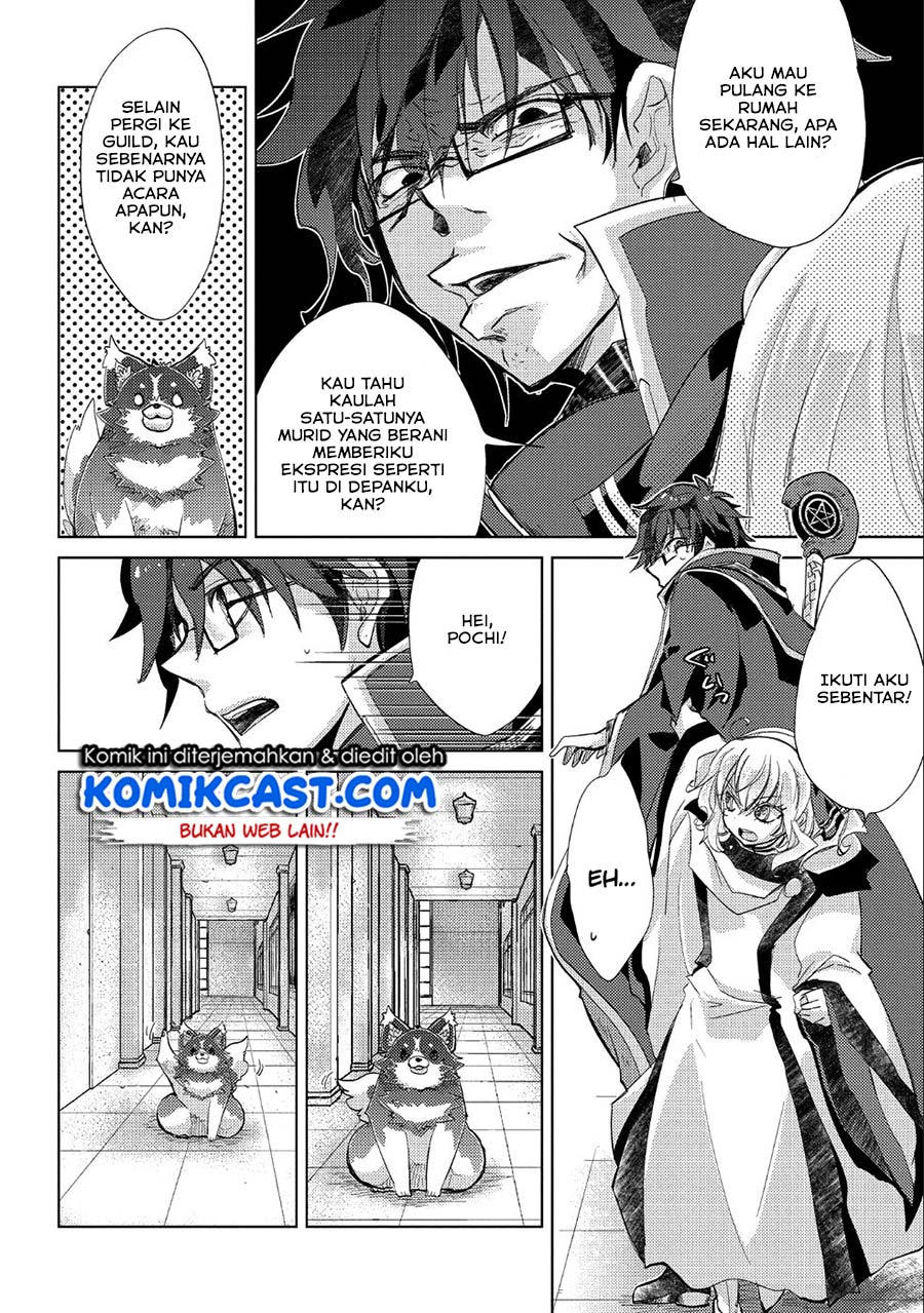 Yuukyuu no Gusha Asley no, Kenja no Susume Chapter 21 Gambar 15