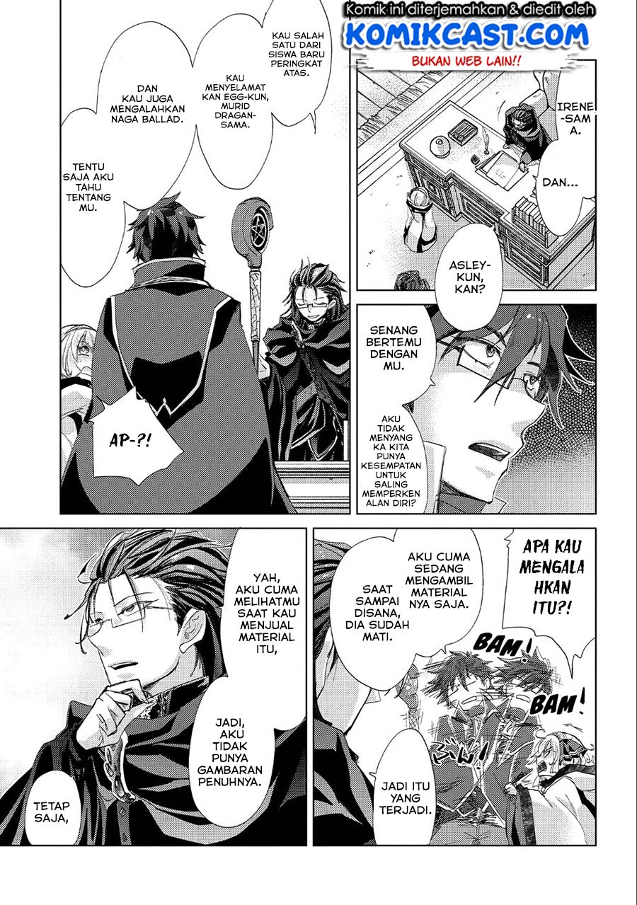 Yuukyuu no Gusha Asley no, Kenja no Susume Chapter 21 Gambar 18