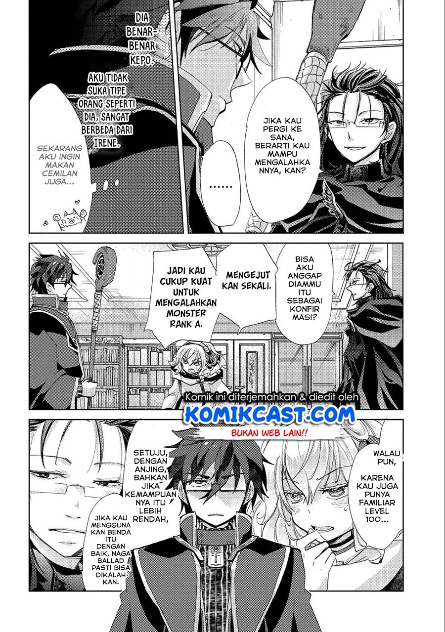 Yuukyuu no Gusha Asley no, Kenja no Susume Chapter 21 Gambar 19