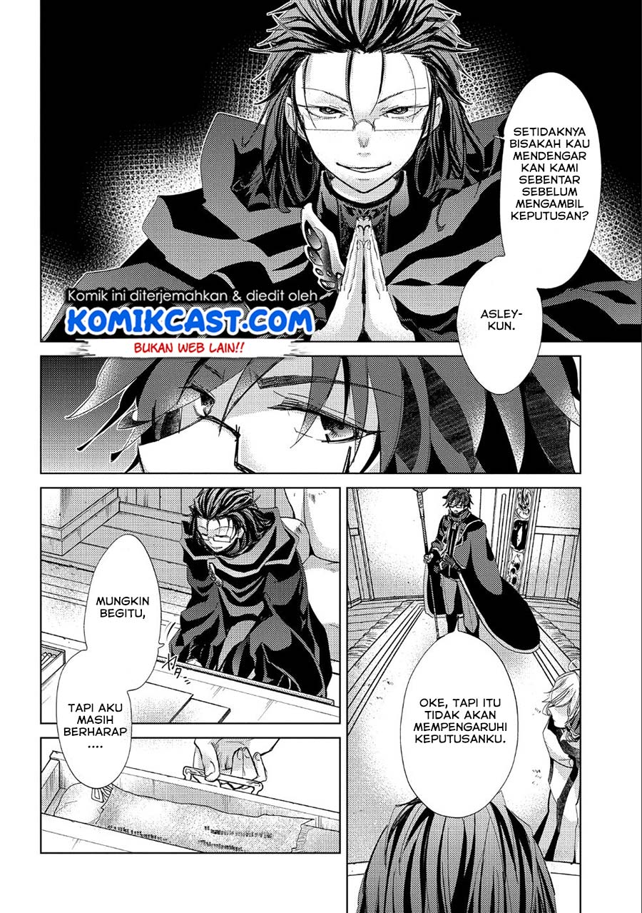 Yuukyuu no Gusha Asley no, Kenja no Susume Chapter 21 Gambar 21