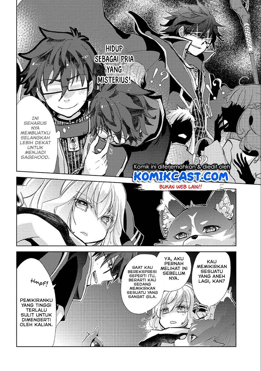 Yuukyuu no Gusha Asley no, Kenja no Susume Chapter 21 Gambar 5