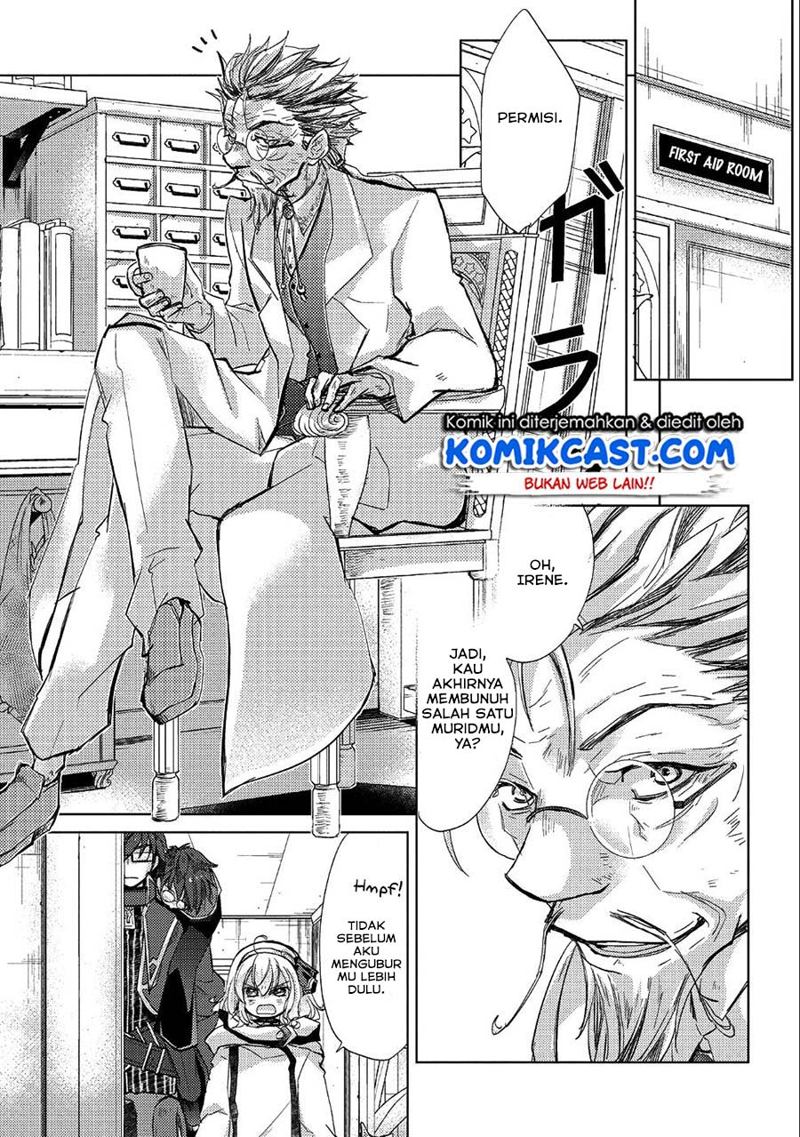 Yuukyuu no Gusha Asley no, Kenja no Susume Chapter 21 Gambar 6