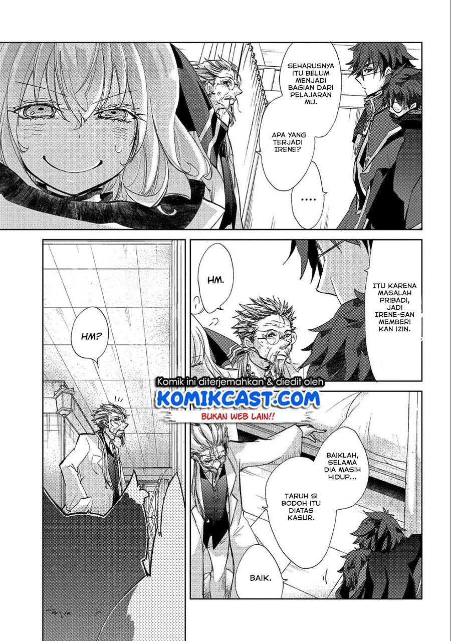 Yuukyuu no Gusha Asley no, Kenja no Susume Chapter 21 Gambar 8