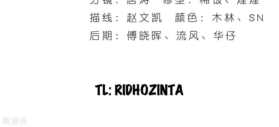 Baca Manhua Battle Through the Heavens Chapter 286 Gambar 2