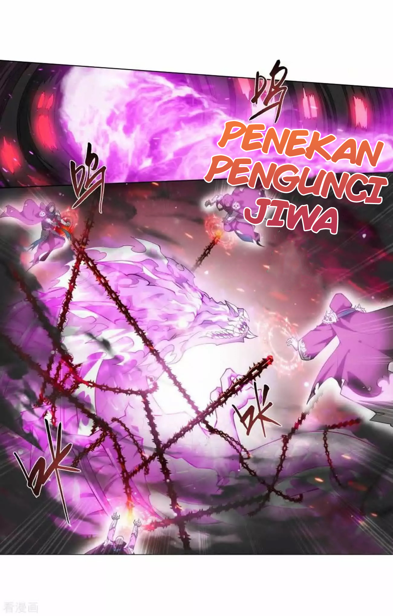 Battle Through the Heavens Chapter 286 Gambar 45