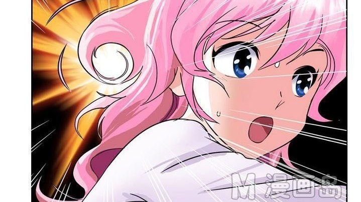 Doctor in The House Chapter 19 Gambar 9