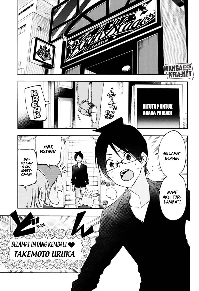 Bokutachi wa Benkyou ga Dekinai Chapter 150 Gambar 4