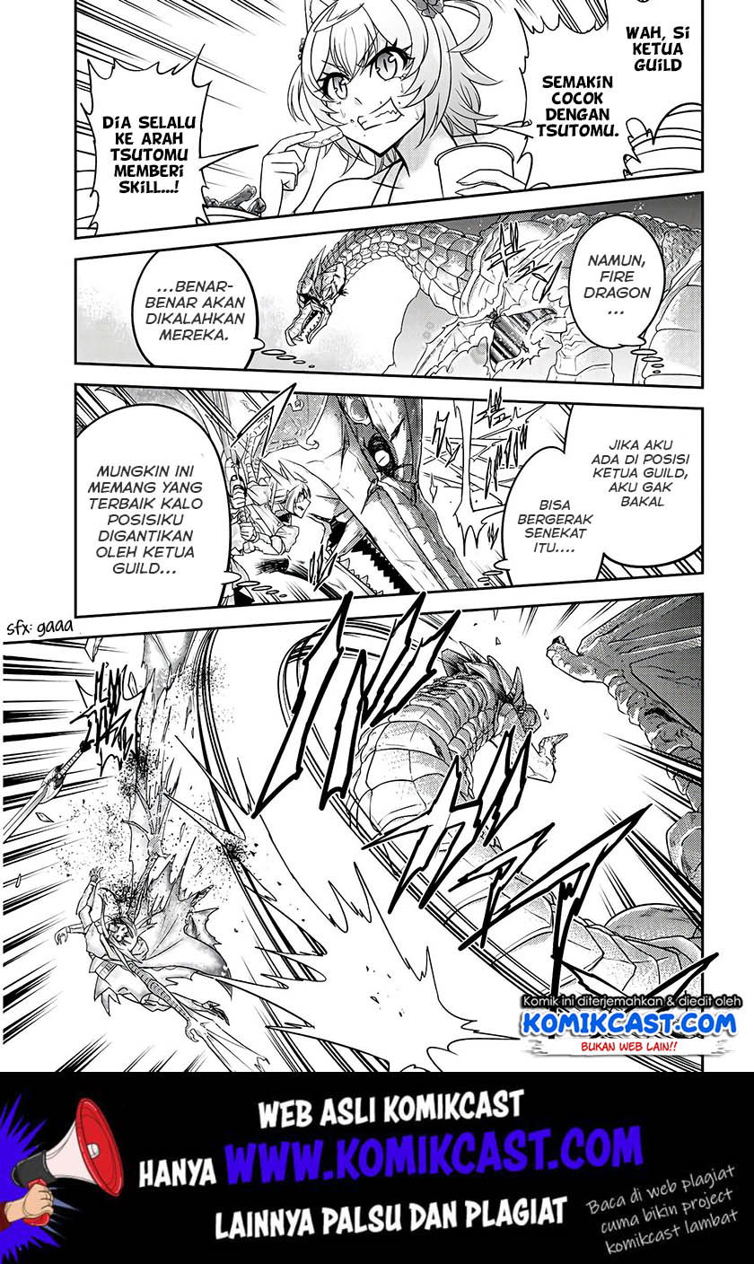 Live Dungeon! Chapter 18 Gambar 22