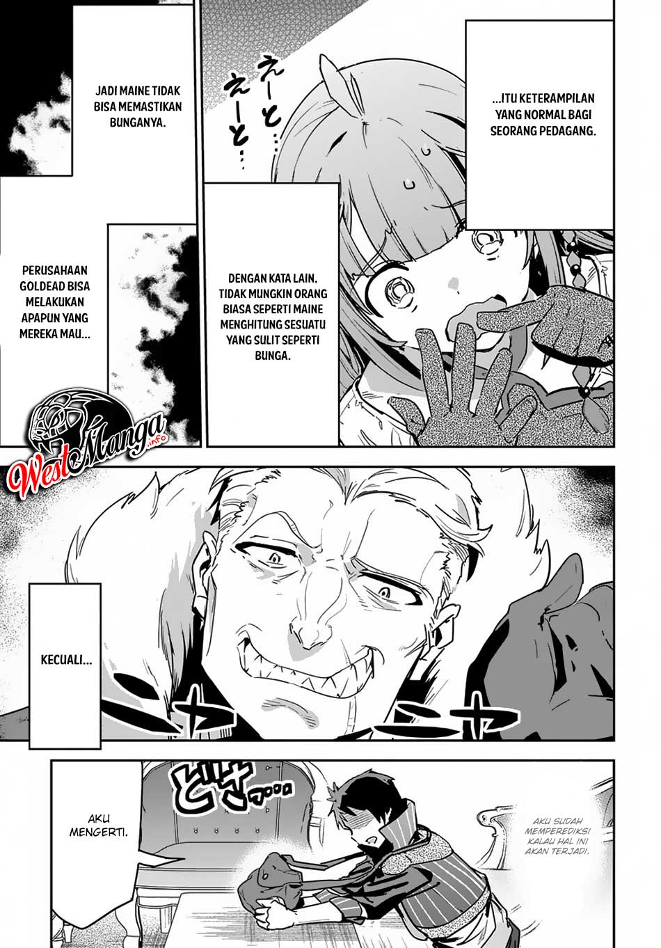 Shounin Yuusha wa Isekai o Gyuujiru! - Saibai Skill de Nandemo Fuyashi Chaimasu Chapter 06 Gambar 22