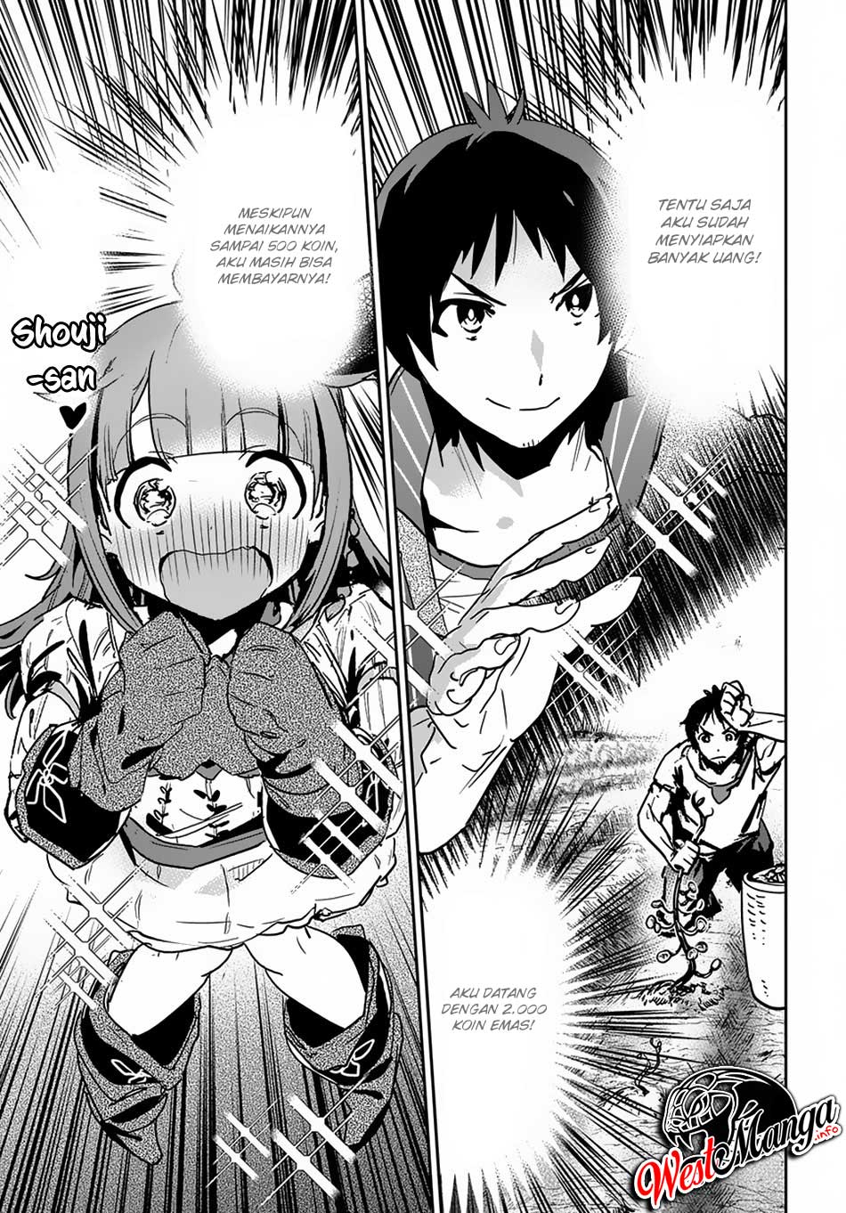 Shounin Yuusha wa Isekai o Gyuujiru! - Saibai Skill de Nandemo Fuyashi Chaimasu Chapter 06 Gambar 25