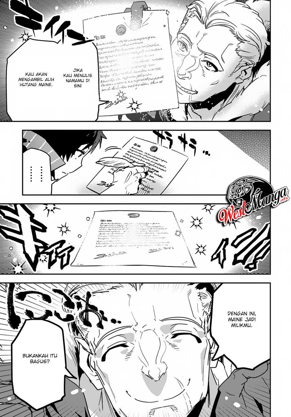 Shounin Yuusha wa Isekai o Gyuujiru! - Saibai Skill de Nandemo Fuyashi Chaimasu Chapter 06 Gambar 27