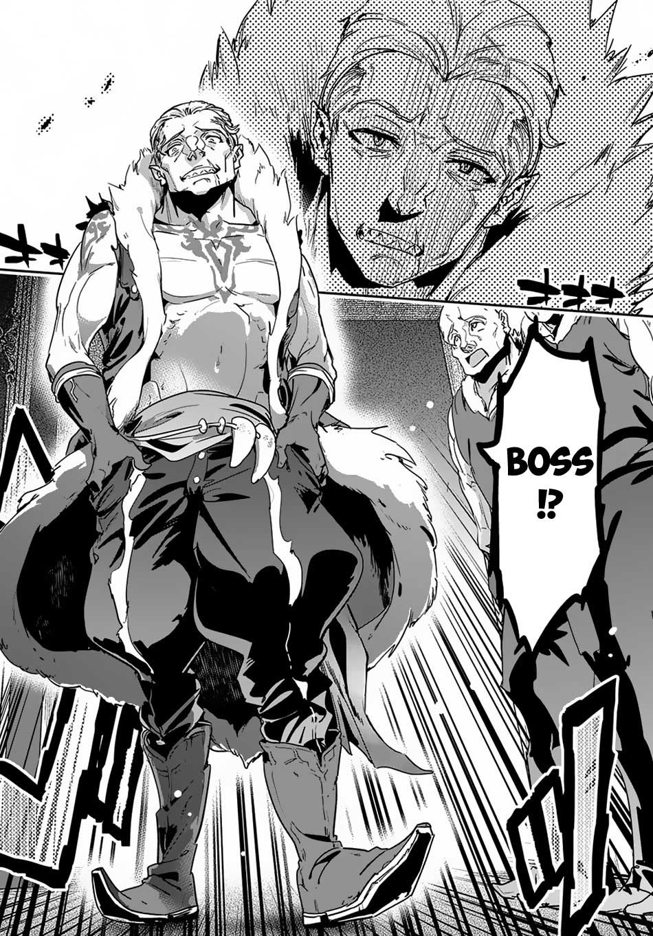 Shounin Yuusha wa Isekai o Gyuujiru! - Saibai Skill de Nandemo Fuyashi Chaimasu Chapter 06 Gambar 9