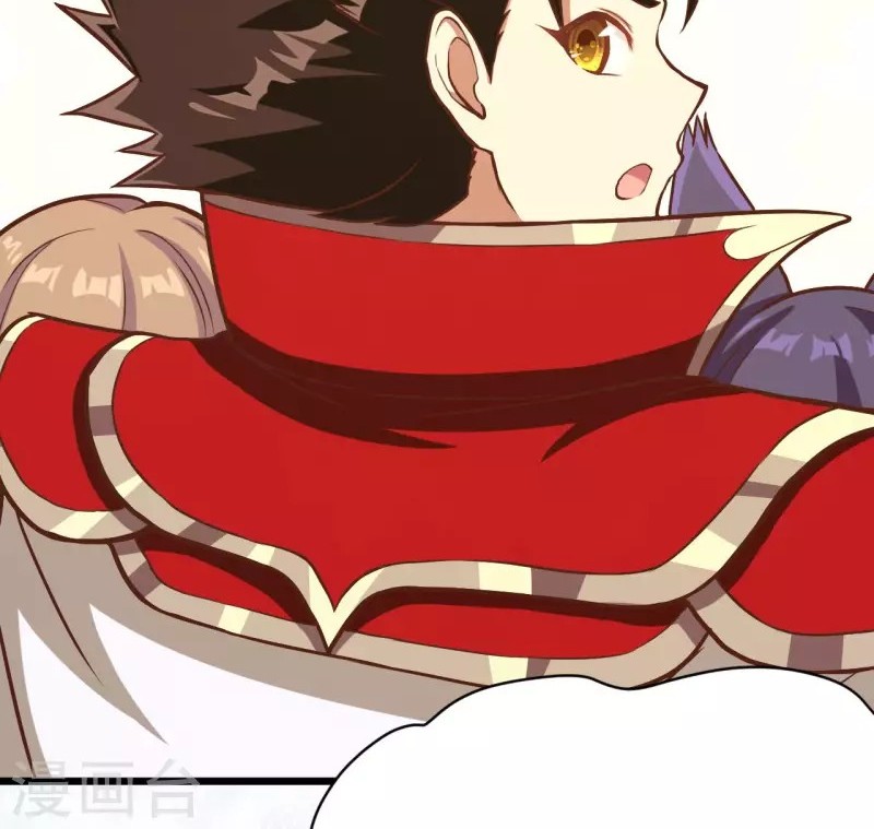 To Be The Castellan King Chapter 89 Gambar 43