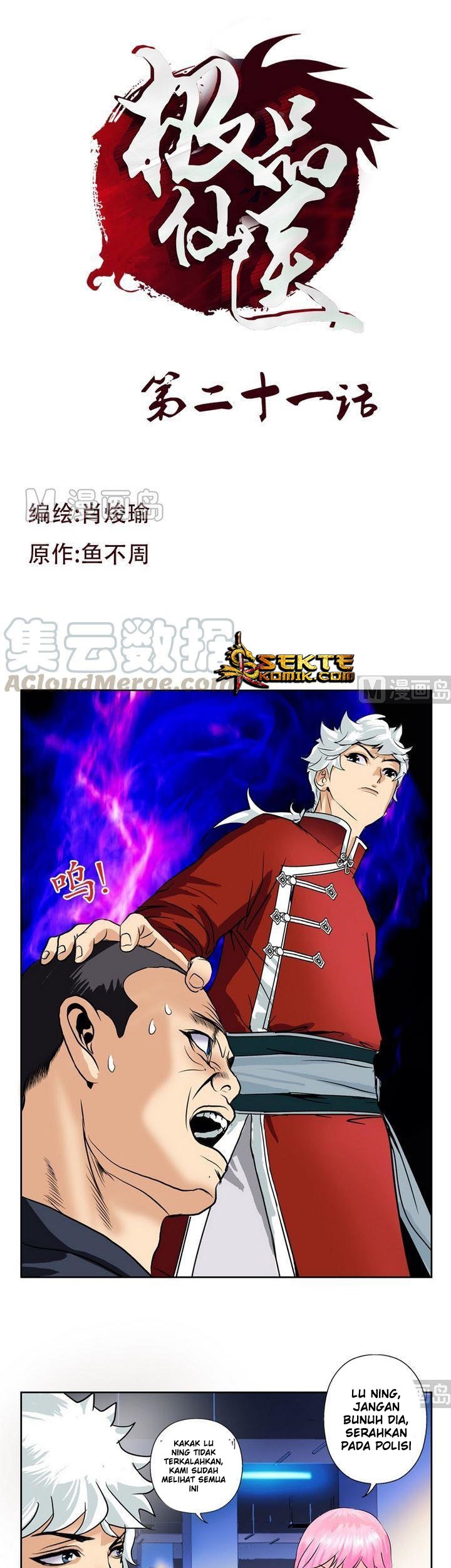 Baca Manhua Doctor in The House Chapter 21 Gambar 2