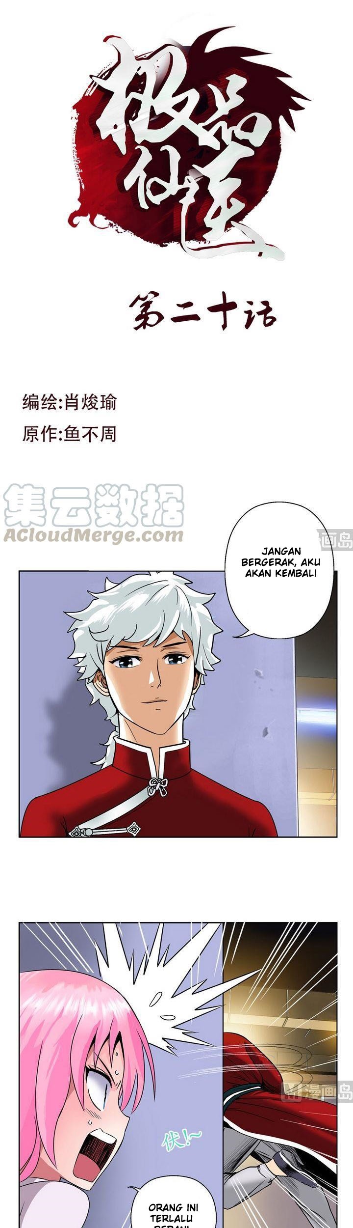 Baca Manhua Doctor in The House Chapter 20 Gambar 2