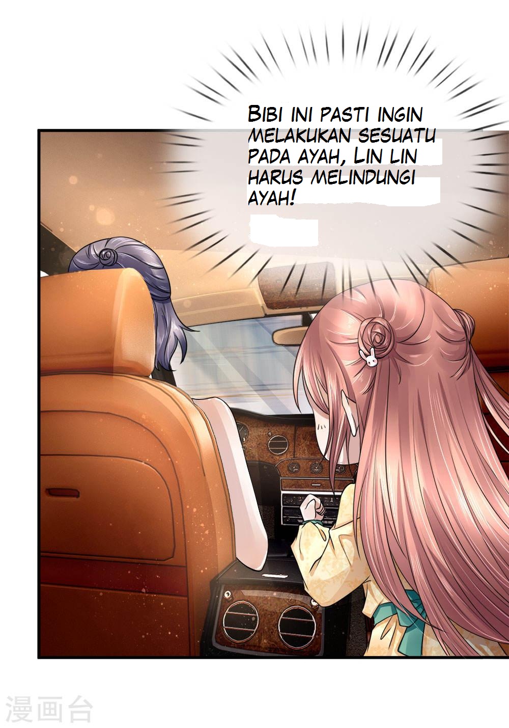 Baca Manhua Immortal Daddy Xianzun Chapter 24 Gambar 2