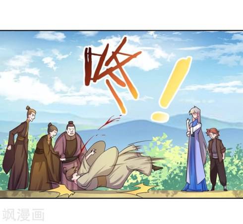 Above All Gods Chapter 15 Gambar 18