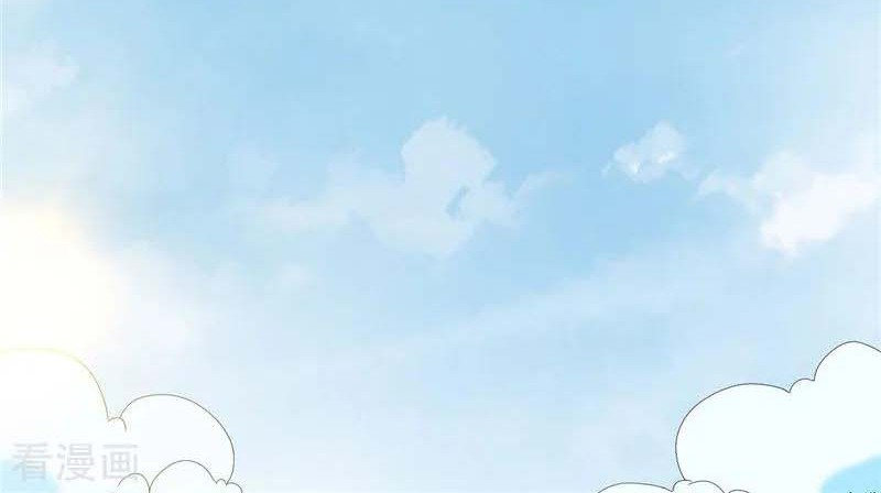 Baca Manhua Supreme Godly System Chapter 239 Gambar 2