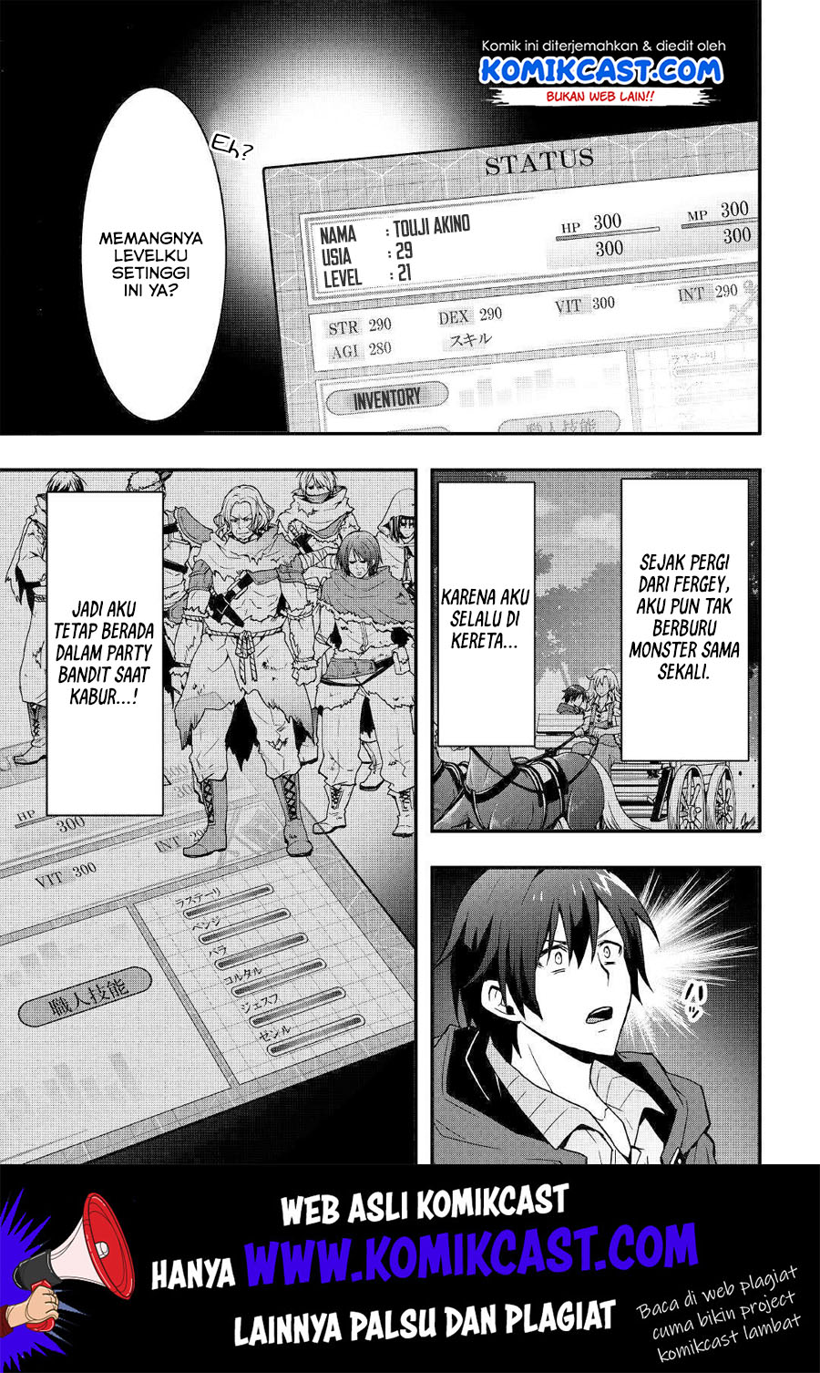 I will Live Freely in Another World with Equipment Manufacturing Cheat Chapter 7.1 Gambar 6