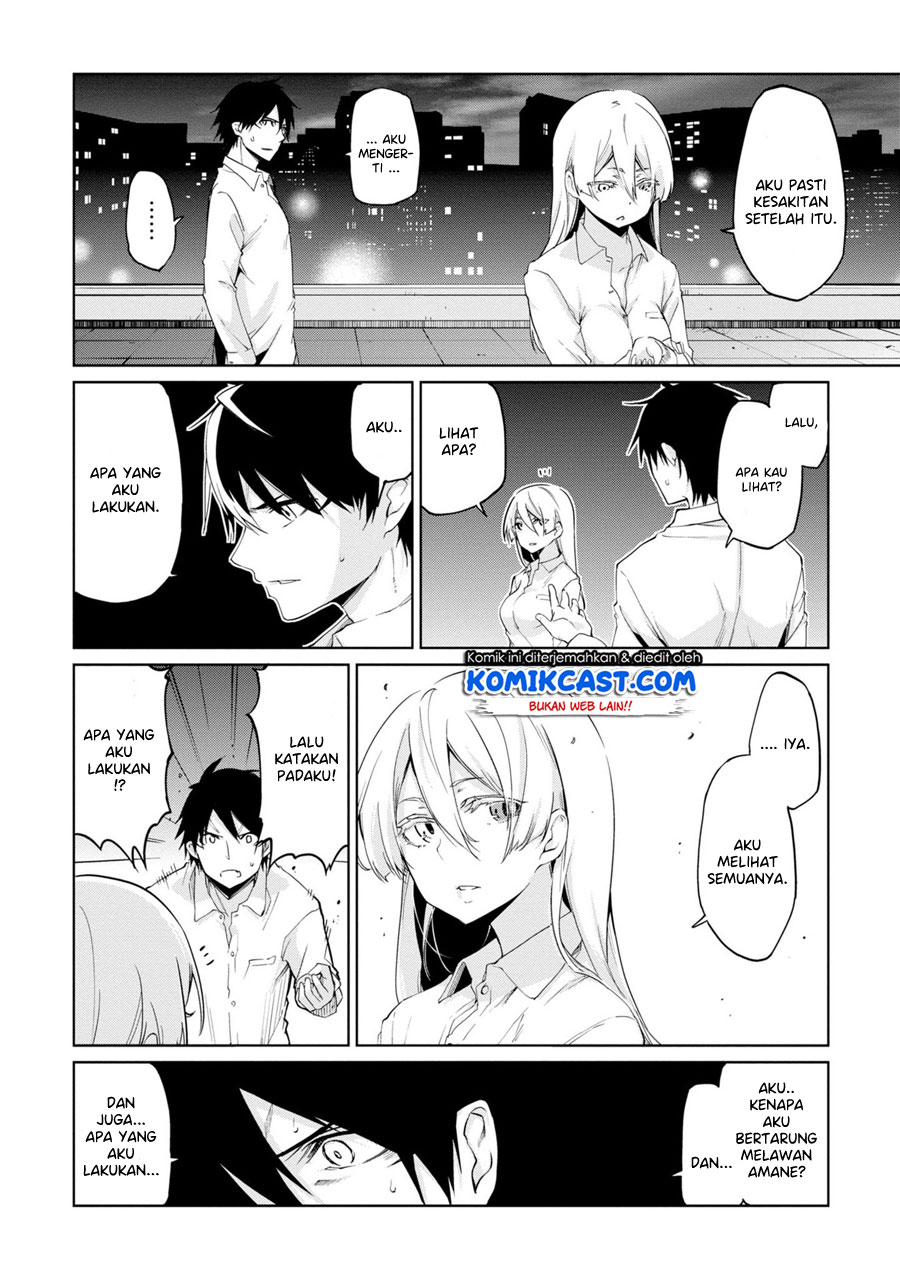 Oroka na Tenshi wa Akuma to Odoru Chapter 31 Gambar 13