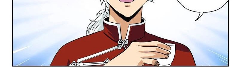 Doctor in The House Chapter 25 Gambar 9