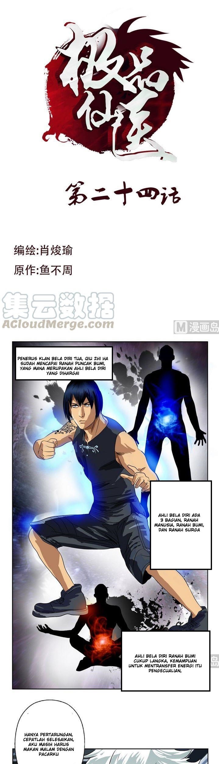 Baca Manhua Doctor in The House Chapter 24 Gambar 2