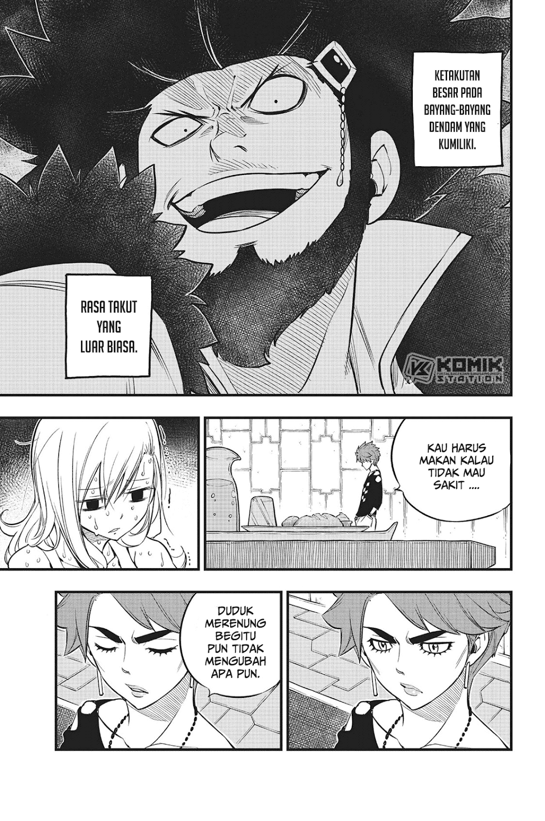 Eden's Zero Chapter 84 Gambar 8