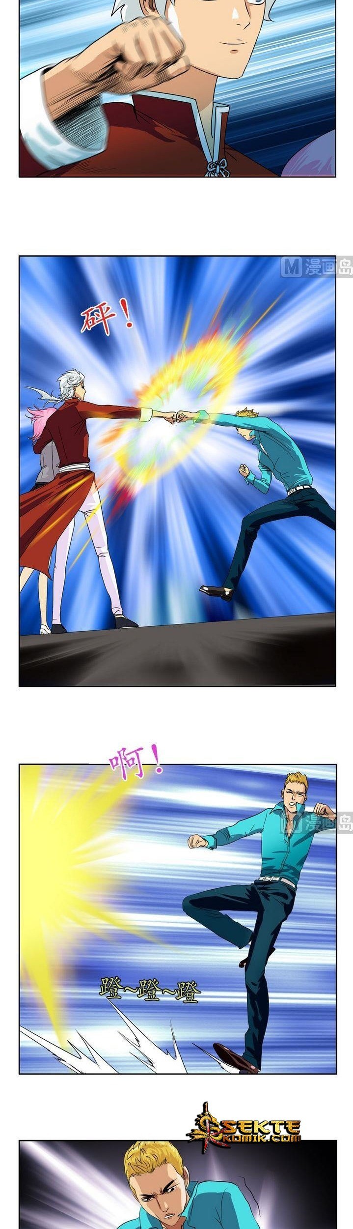 Doctor in The House Chapter 23 Gambar 8