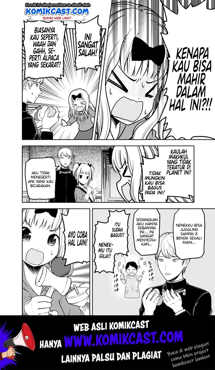 Kaguya-sama wa Kokurasetai – Tensai-tachi no Renai Zunousen Chapter 126 Gambar 11
