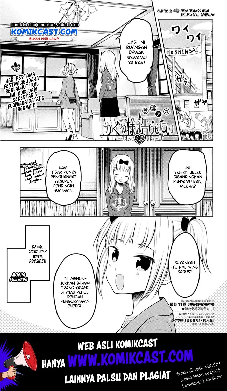 Baca Manga Kaguya-sama wa Kokurasetai – Tensai-tachi no Renai Zunousen Chapter 126 Gambar 2