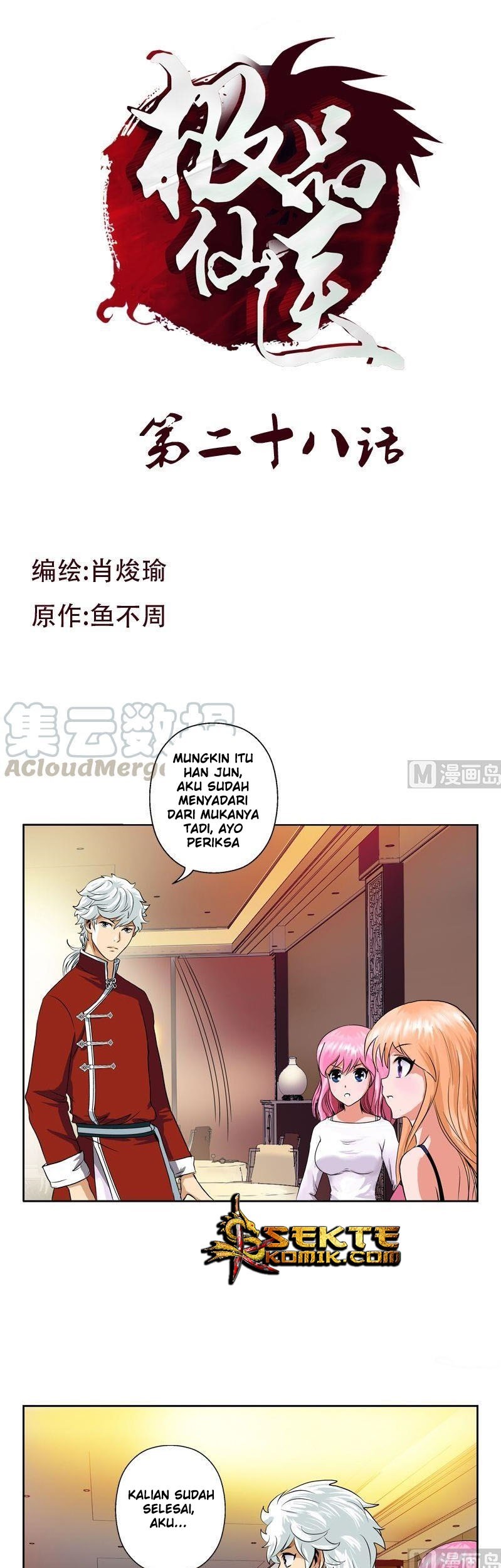 Baca Manhua Doctor in The House Chapter 28 Gambar 2