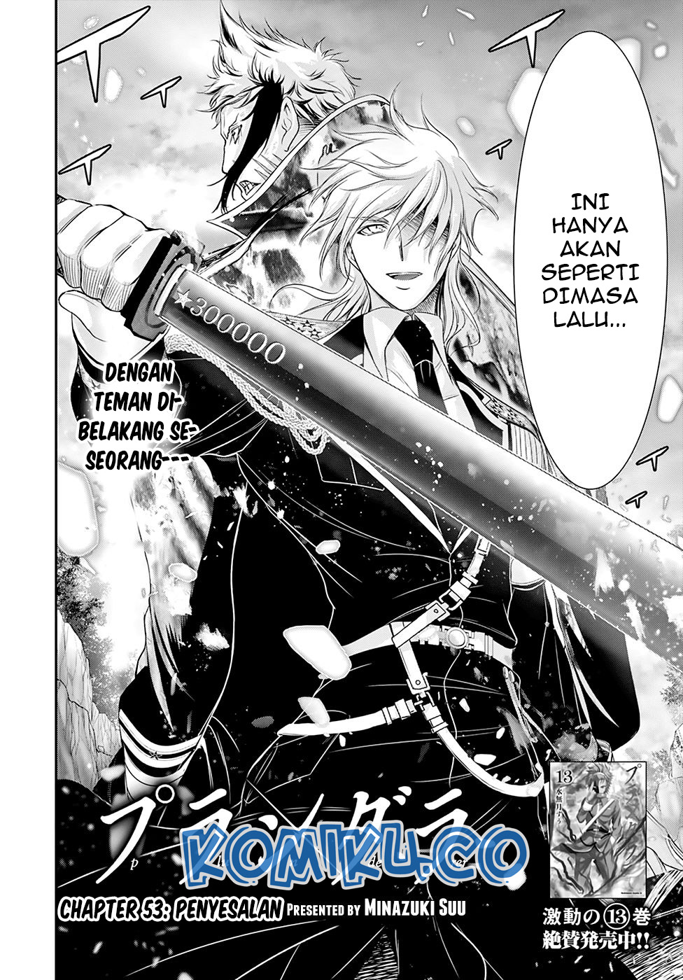 Baca Manga Plunderer Chapter 53 Gambar 2