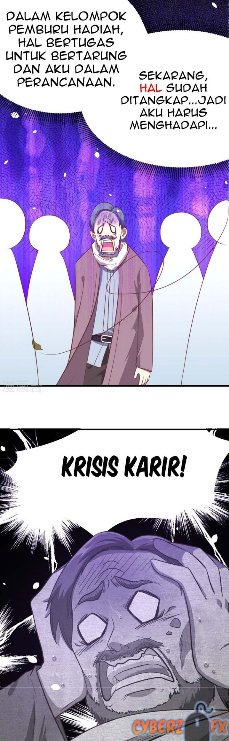 To Be The Castellan King Chapter 91 Gambar 31