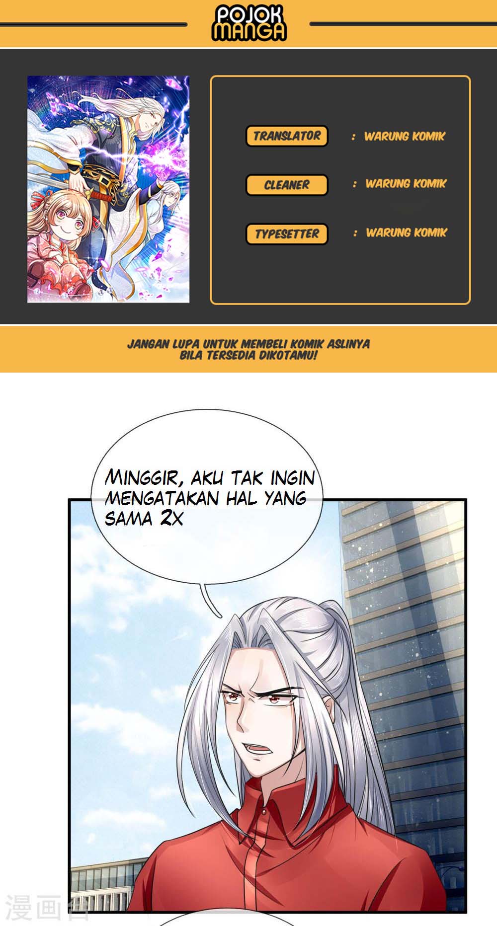 Baca Komik Immortal Daddy Xianzun Chapter 25 Gambar 1