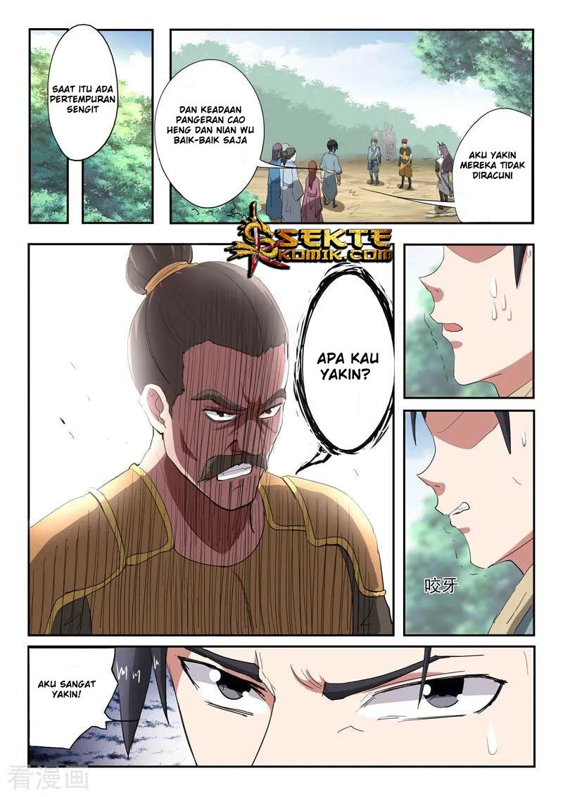 Martial Master Chapter 363 Gambar 7