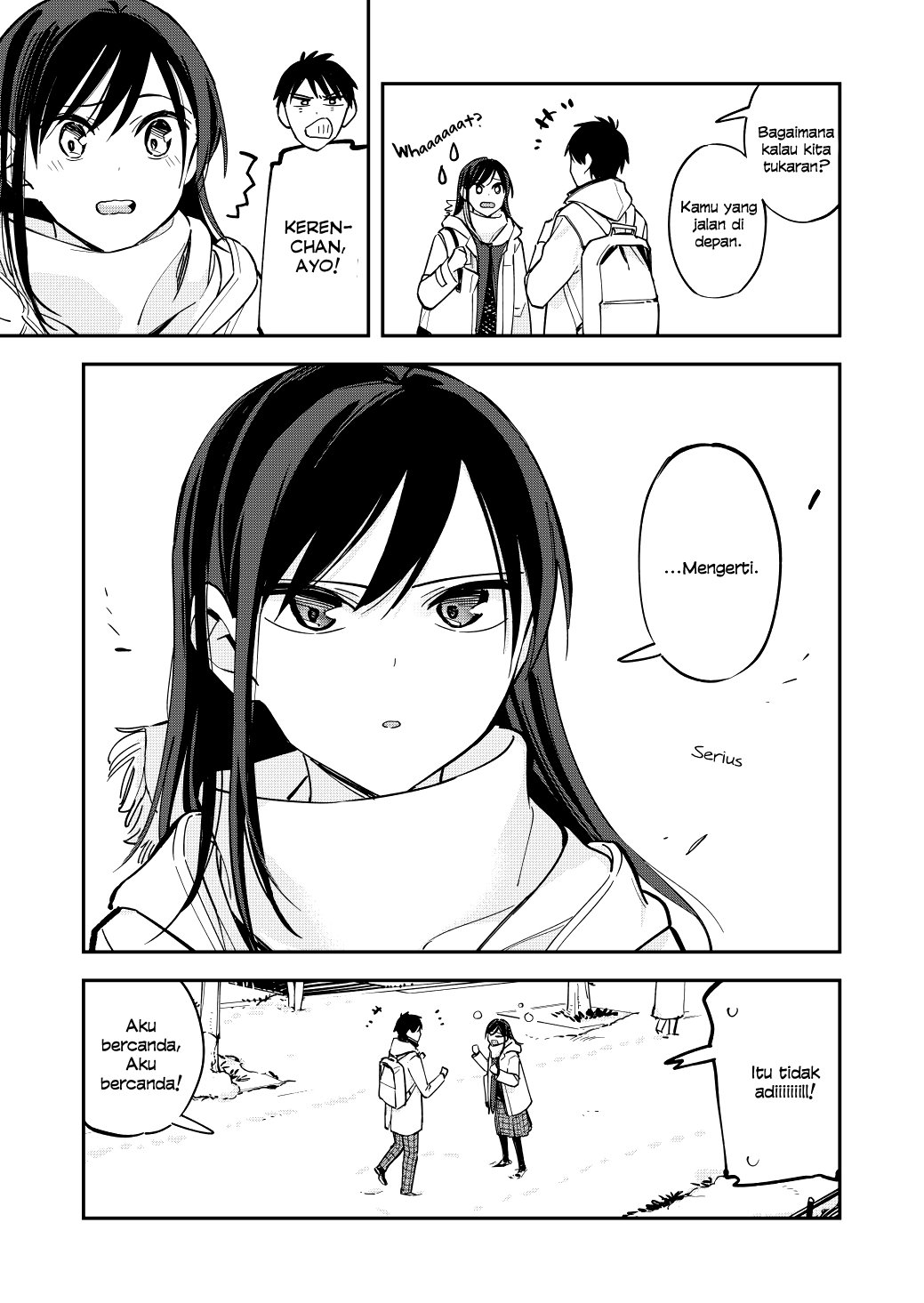 Pseudo Harem Chapter 75 Gambar 4