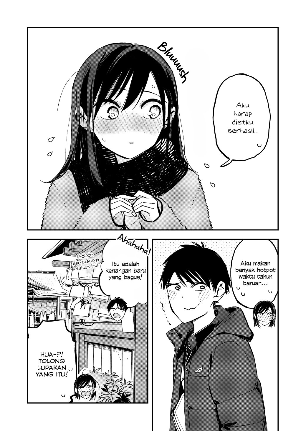 Pseudo Harem Chapter 72 Gambar 5