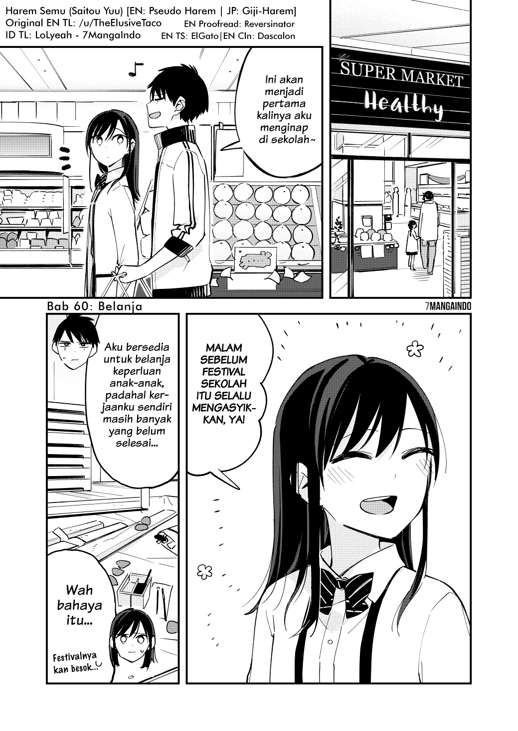 Baca Komik Pseudo Harem Chapter 60 Gambar 1