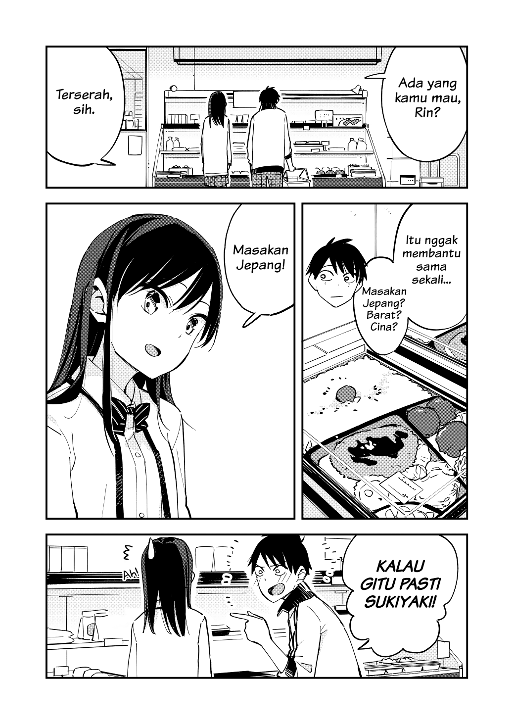Pseudo Harem Chapter 60 Gambar 3