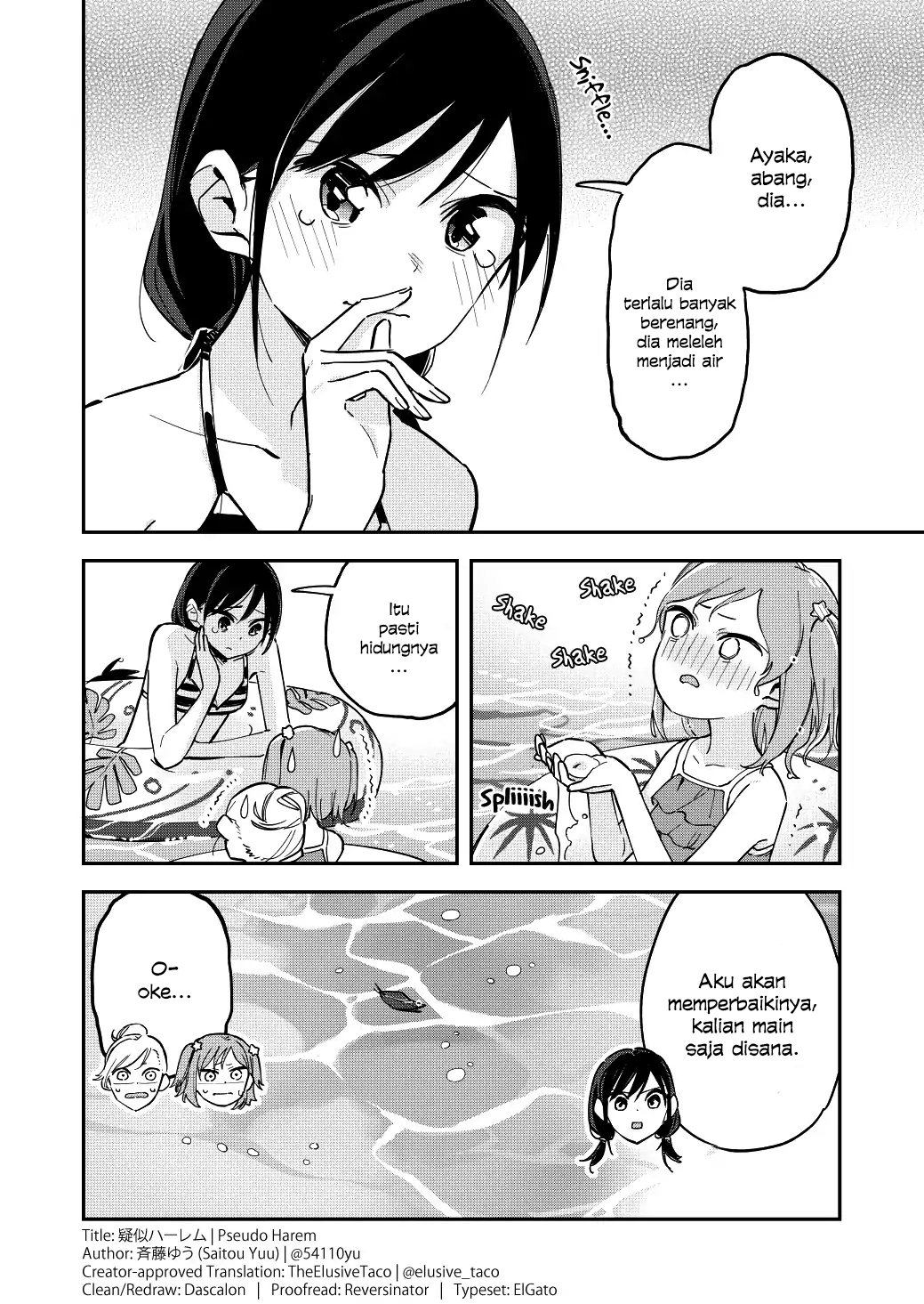 Pseudo Harem Chapter 53 Gambar 3