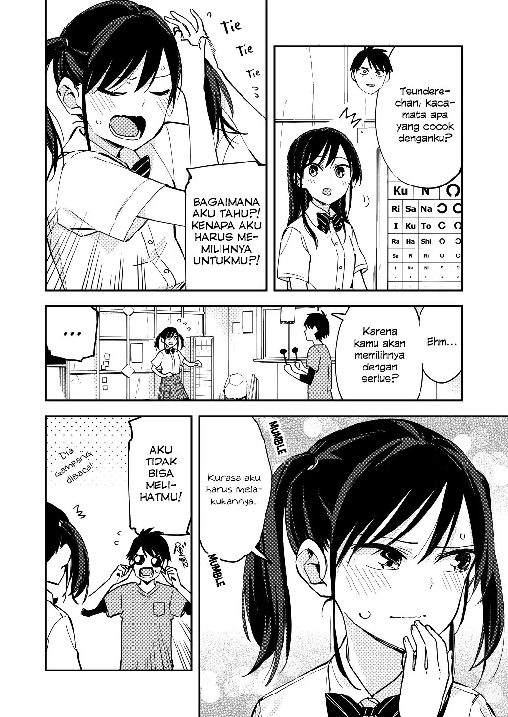 Pseudo Harem Chapter 45 Gambar 3
