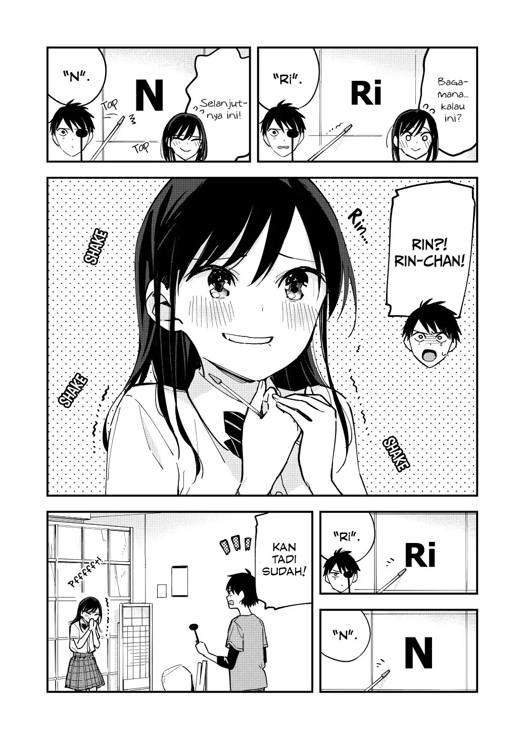 Pseudo Harem Chapter 45 Gambar 5