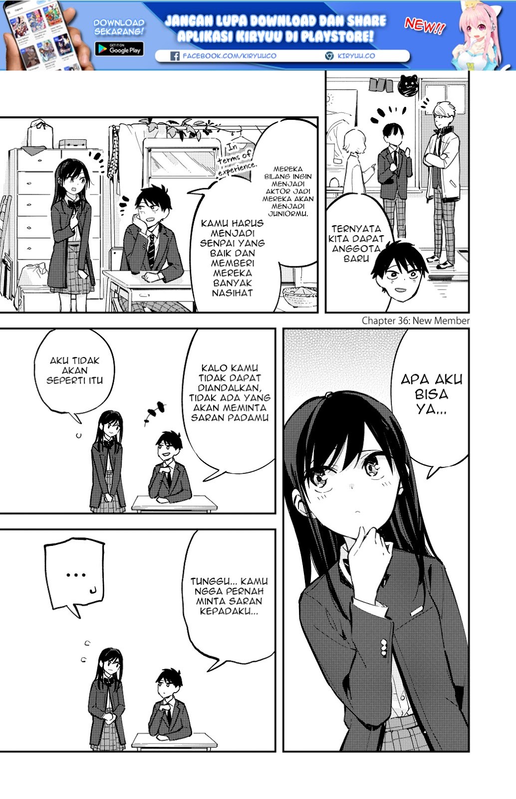Baca Manga Pseudo Harem Chapter 36 Gambar 2