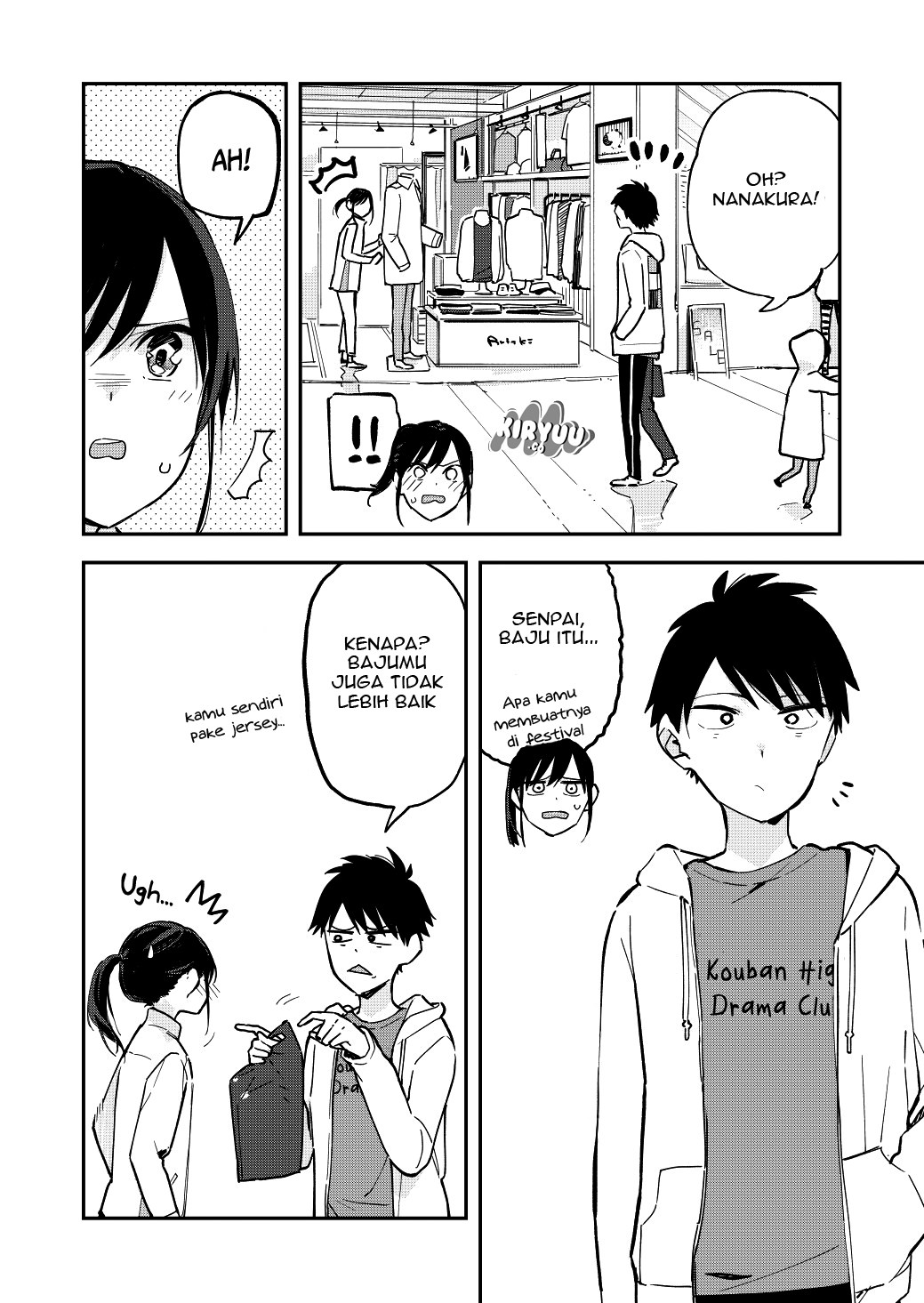 Pseudo Harem Chapter 35 Gambar 3