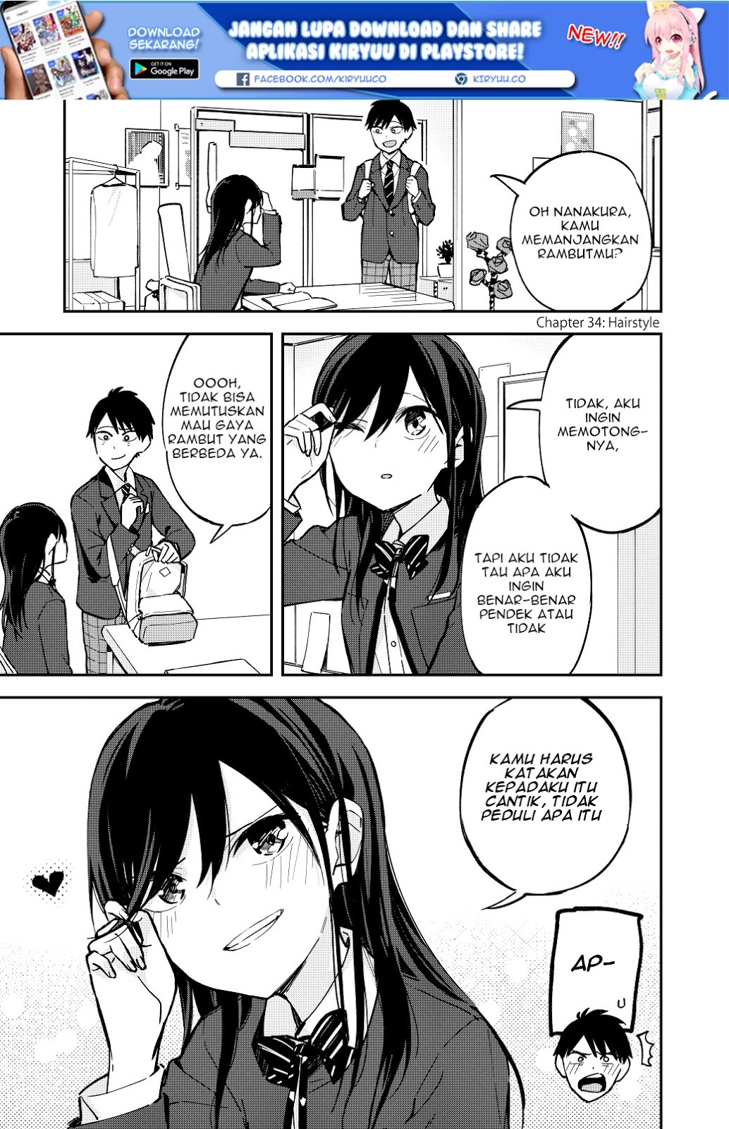Baca Manga Pseudo Harem Chapter 34 Gambar 2