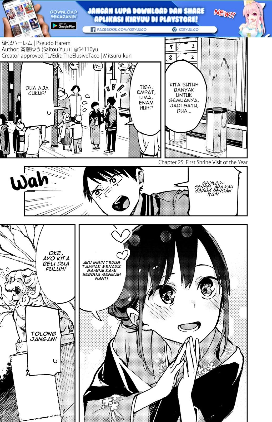 Baca Manga Pseudo Harem Chapter 25 Gambar 2